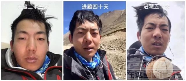 那些"装逼"去西藏的人，后来怎么样了？-60.jpg