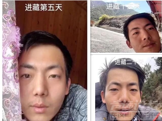 那些"装逼"去西藏的人，后来怎么样了？-59.jpg