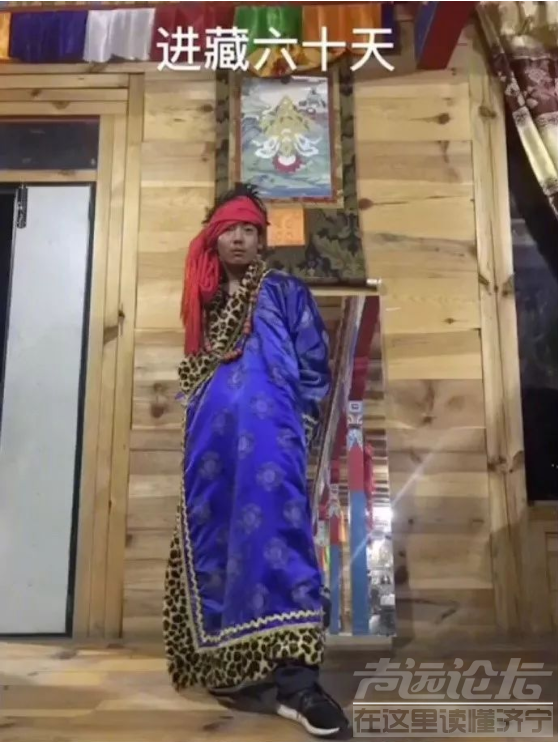 那些"装逼"去西藏的人，后来怎么样了？-61.jpg