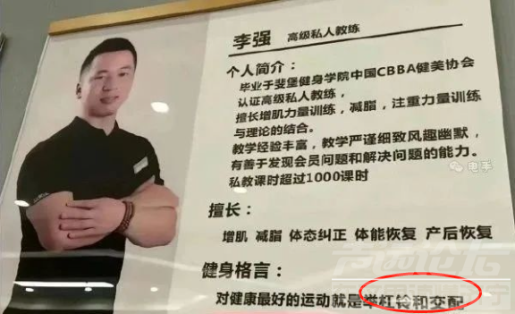 微信截图_20230718171436.png