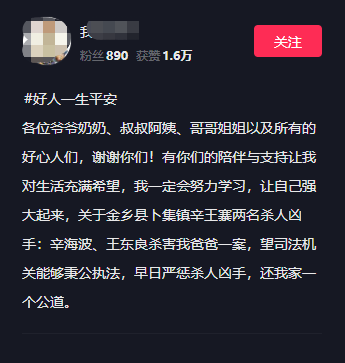 微信截图_20230720151308.png