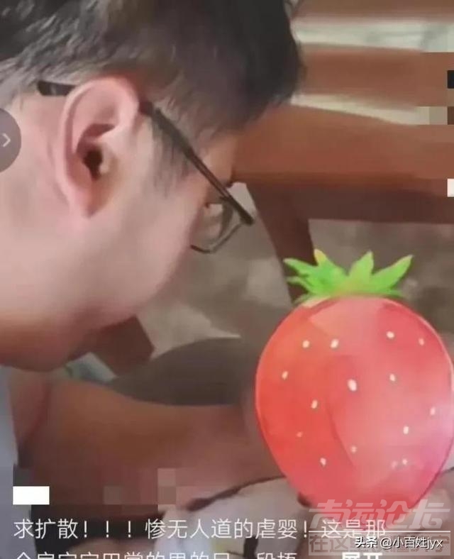 最新消息： 广东狂扇婴儿四十多巴掌的男子报应来了-6.jpg