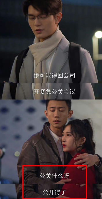 微信截图_20230722142058.png