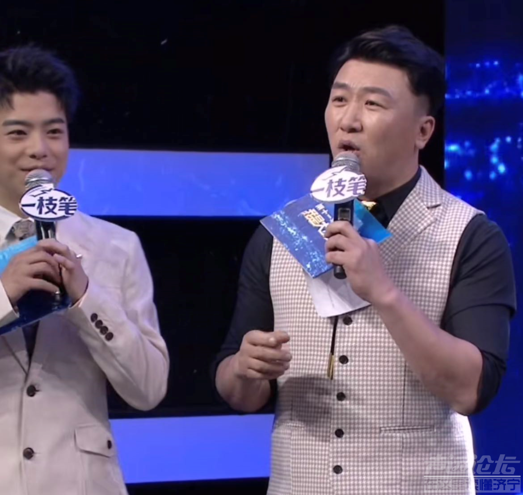 知名男主持人辞职 宣称与电视台发生冲突 揭露收入不丰厚 未拥有房产和汽车仍租房-7.jpg