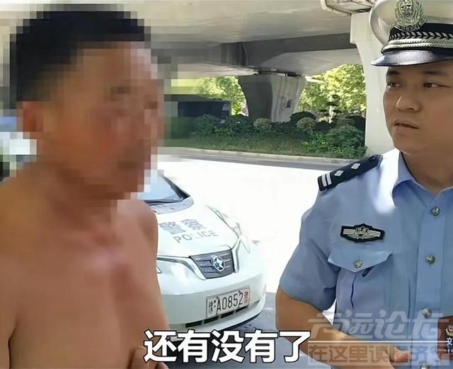 交警处罚瓜农，听说瓜农是贫困户，一个电话，把瓜农库存给清空了-9.jpg