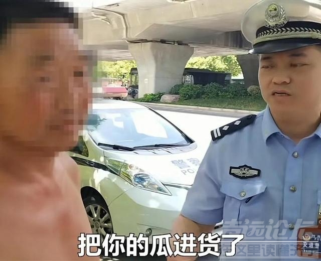 交警处罚瓜农，听说瓜农是贫困户，一个电话，把瓜农库存给清空了-14.jpg