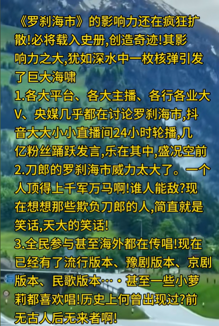 屏幕截图 2023-07-27 104807.png