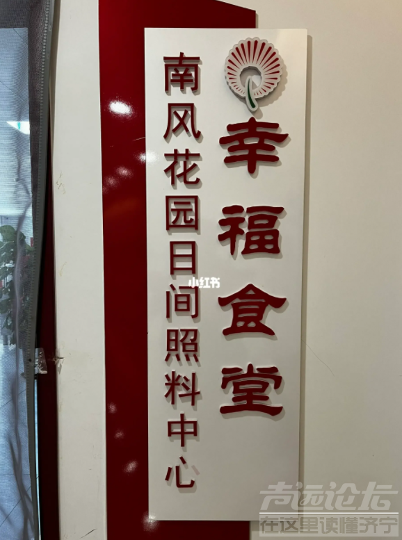 微信截图_20230727142542.png