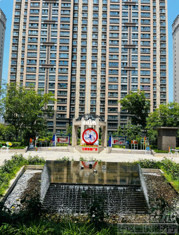 微信截图_20230727142647.png