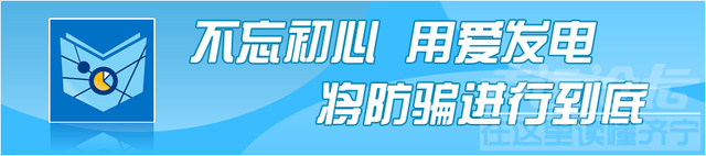 缅甸佤邦电信诈骗集团头号“金主”被抓！-1.jpg