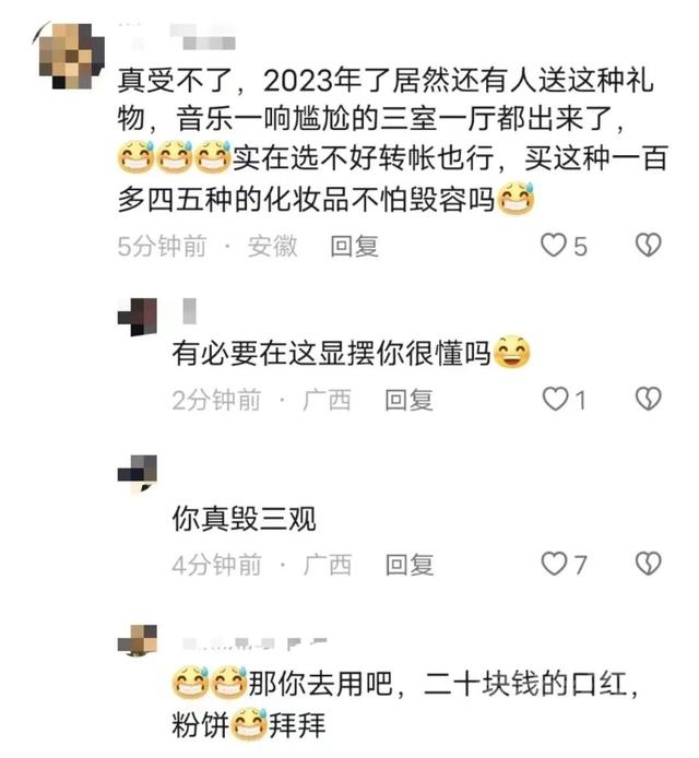 热搜上引众怒的“49元穷人午餐”，曝光了多少高高在上的人-8.jpg