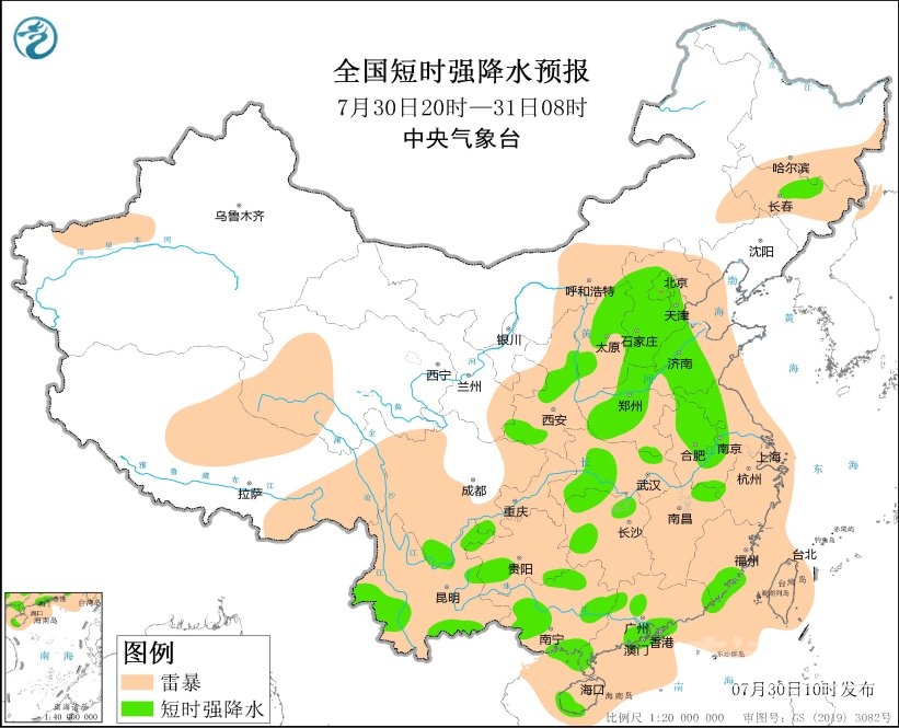 强对流天气预报-3.jpg