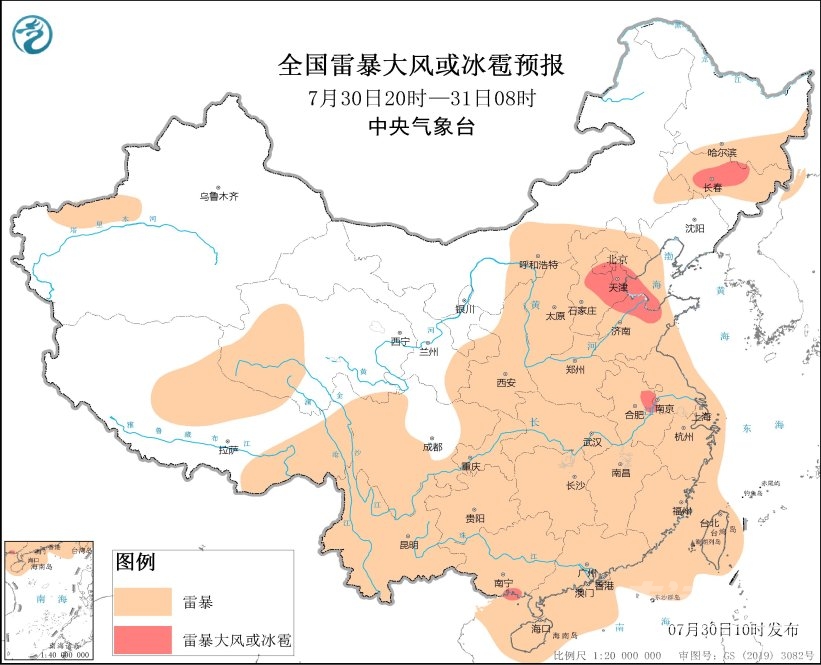 强对流天气预报-4.jpg