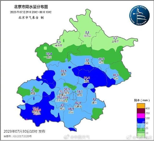 北京降雨时间或超70小时 警惕雨水叠加致灾风险高-1.jpg