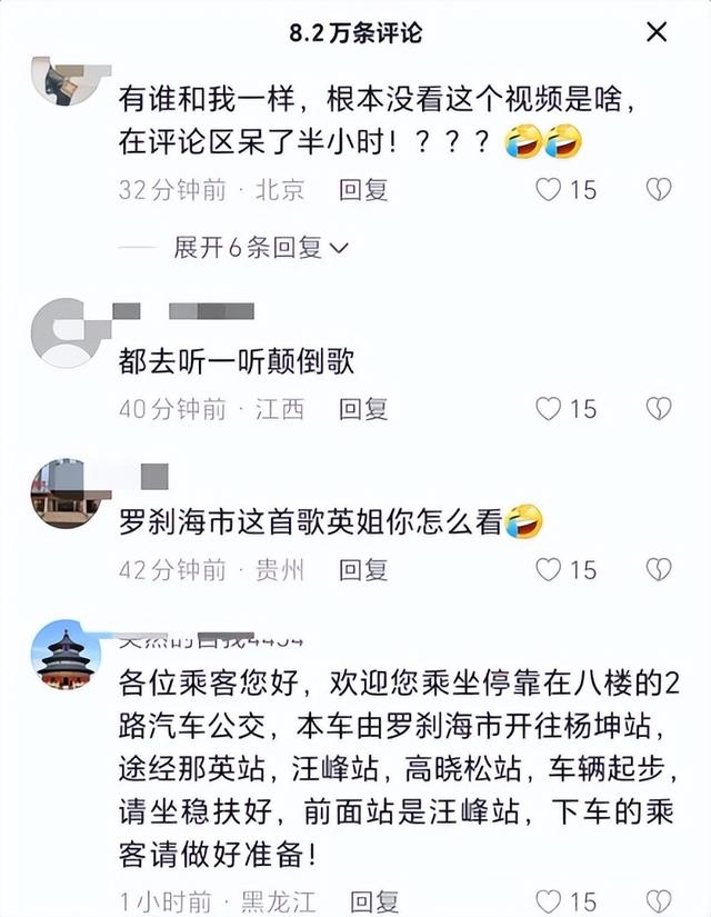 那英终于爆发了！长文抵制网暴：祸不及家人，如今每天都自我反省-10.jpg