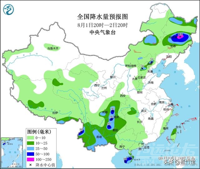 今天2号天气预报：台风“卡努”拐弯了！暴雨大暴雨分布下列地区-1.jpg