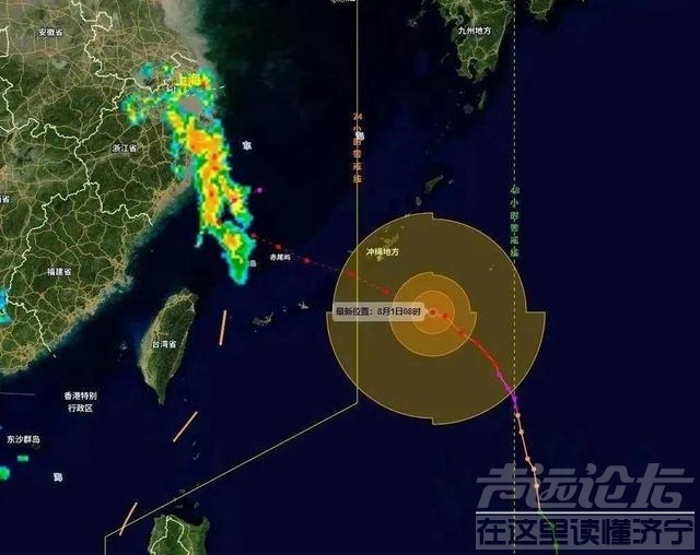 天气预报：坏了！台风“卡努”又要跑偏，山东迎来大范围降雨天气-2.jpg