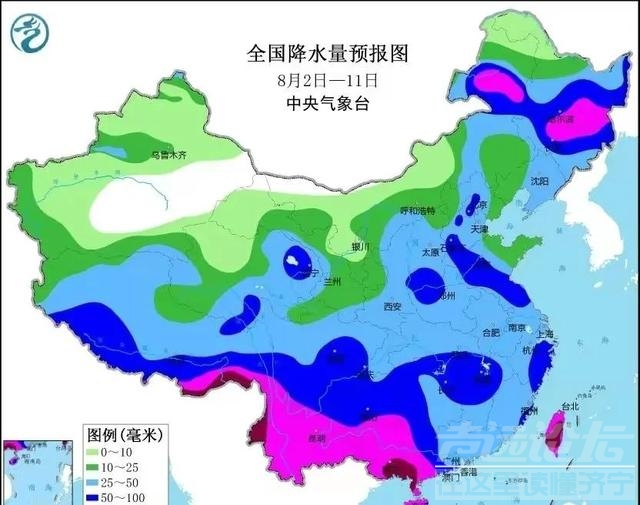 天气预报：坏了！台风“卡努”又要跑偏，山东迎来大范围降雨天气-1.jpg