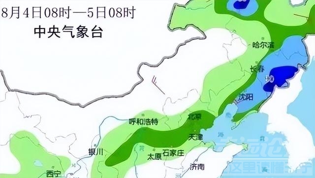 天气预报：坏了！台风“卡努”又要跑偏，山东迎来大范围降雨天气-4.jpg