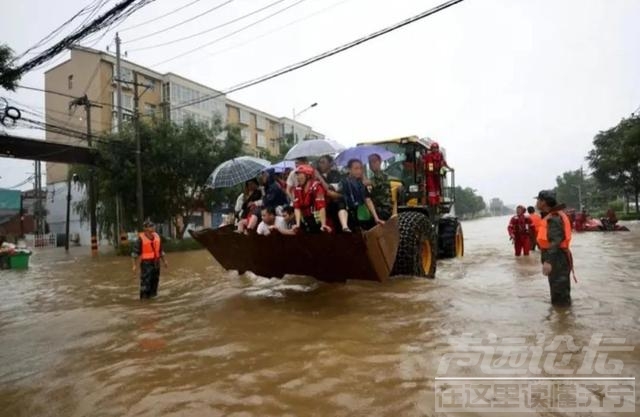 审计报告:河南洪灾重建资金丑闻曝光！近百亿元救灾资金泡汤？-5.jpg