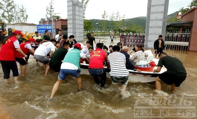 审计报告:河南洪灾重建资金丑闻曝光！近百亿元救灾资金泡汤？-10.jpg