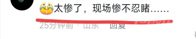 2死7伤！山东新泰发生交通事故，疑夫妻吵架 目击者爆料现场很惨烈-6.jpg