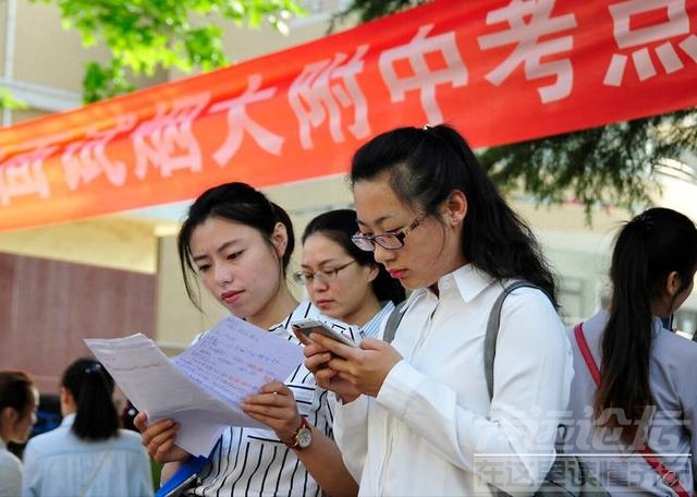 当财政养不起那么多人时，教师、医生、公务员更应该精简哪一个？-11.jpg