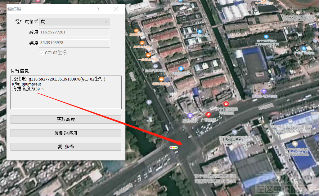 运河路与车站路交叉十字路口中央.png