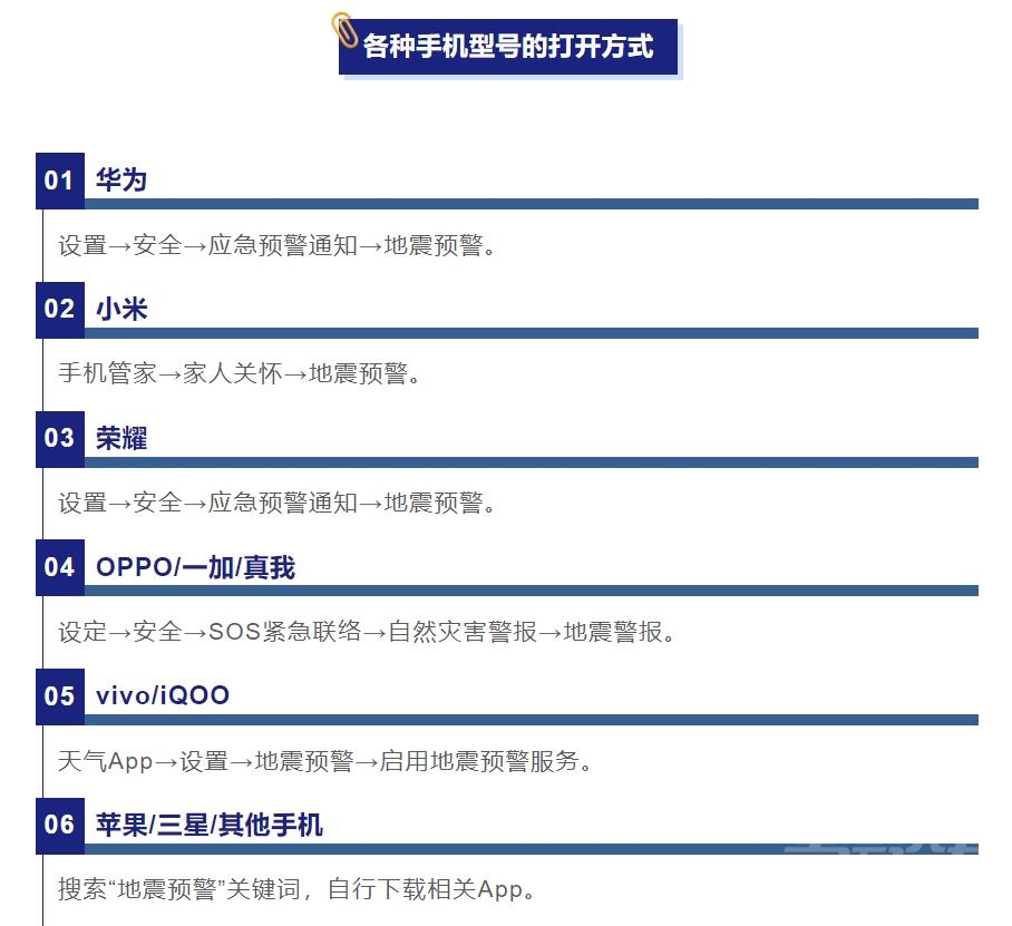 微信截图_20230806095958.jpg