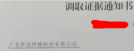 QQ图片20230807195804.png