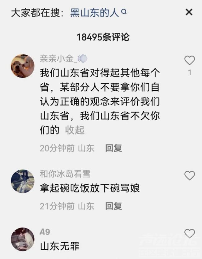 微信截图_20230808102435.png