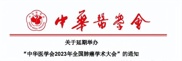 近160位院长被抓！医疗反腐风暴进入深水区，很多人睡不着觉了…-5.jpg