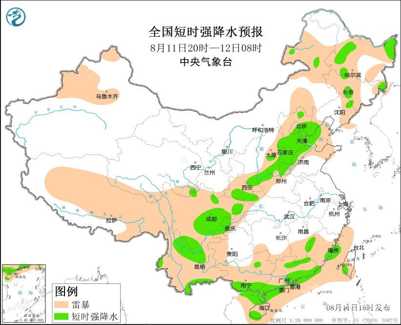 强对流天气预报-1.jpg