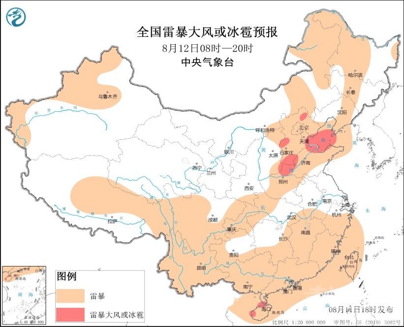 强对流天气预报-4.jpg