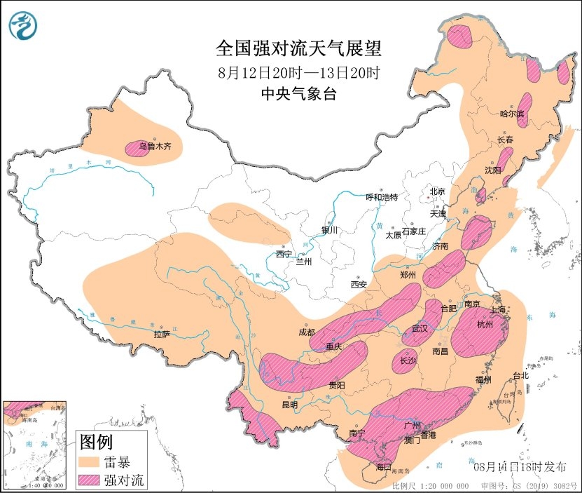 强对流天气预报-5.jpg