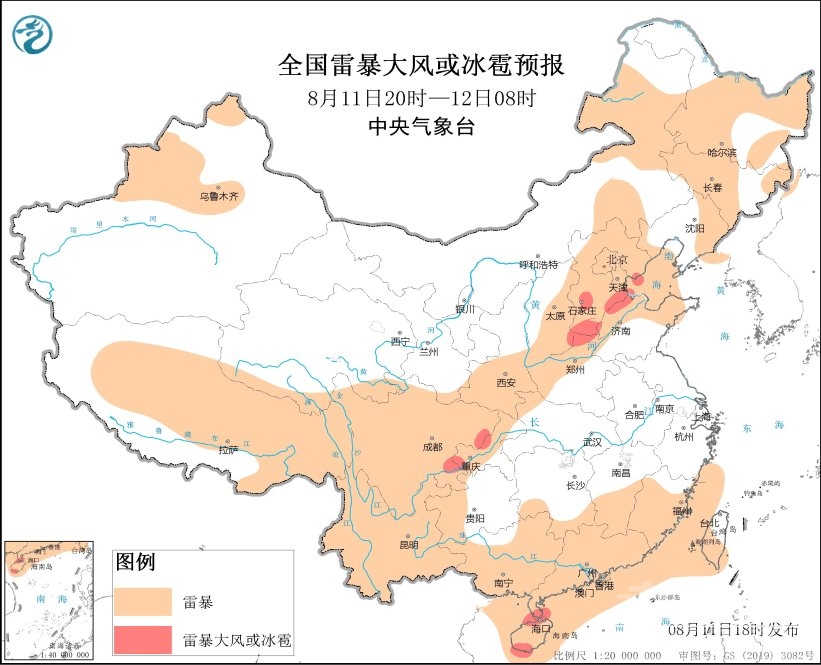 强对流天气预报-2.jpg