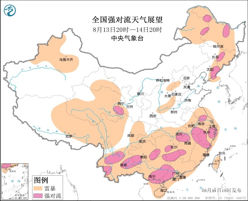 强对流天气预报-6.jpg