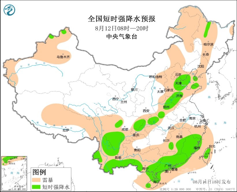 强对流天气预报-3.jpg