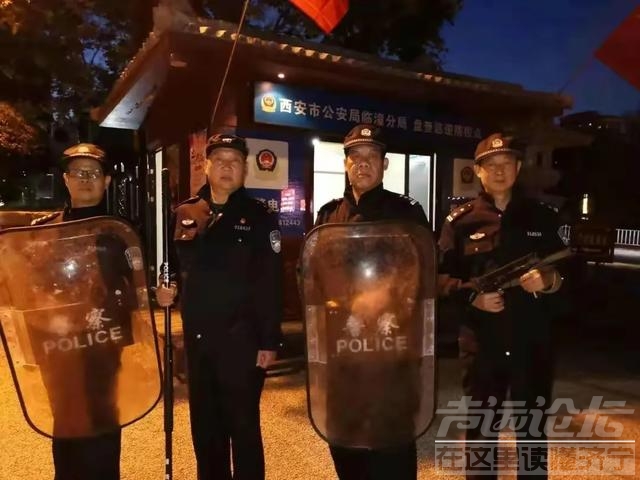 网友：评论强烈！形式主义在基层派出所遍地开花。民警：实属无奈-2.jpg