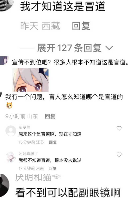 微信截图_20230814094400.png