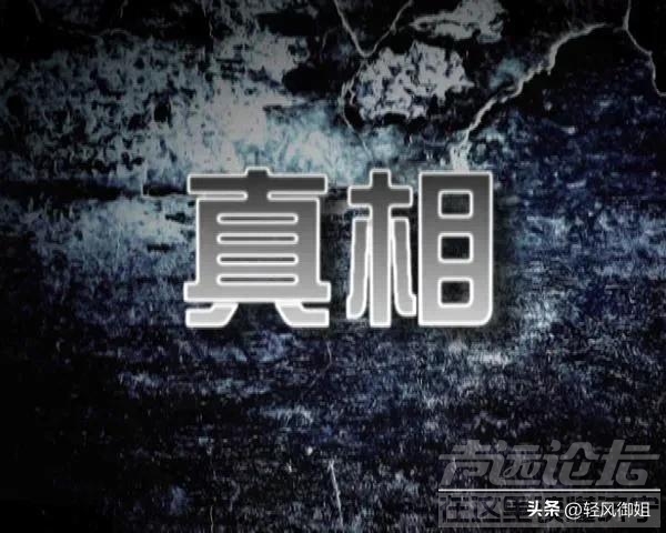 因祸得福！医疗反腐的功效:看病便宜了，领导亲民了，医生轮休了-25.jpg