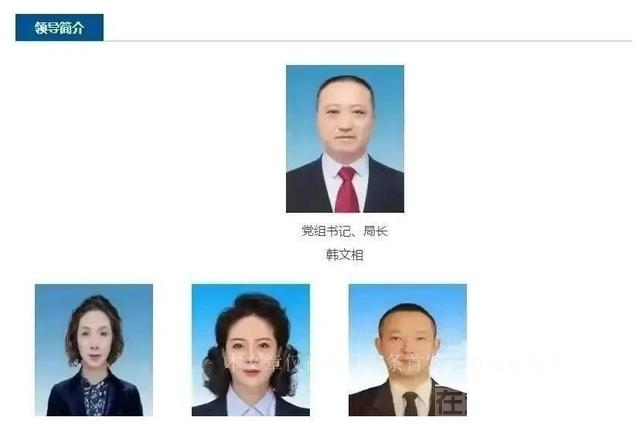 李少莉家族势力被曝光，父亲在地方威望高，给很多重要人物看过病-6.jpg