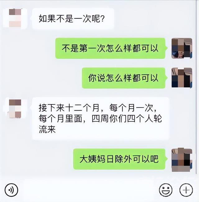 闹大了！西安取消多场演唱会，刘若英张杰受牵连，TF组合被骂惨-3.jpg