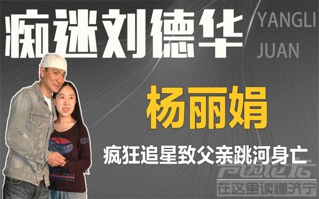 闹大了！西安取消多场演唱会，刘若英张杰受牵连，TF组合被骂惨-8.jpg