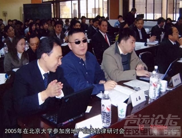 国内职业打假第一人王海: 律师被打死，26年赚上千万，长期戴墨镜-21.jpg