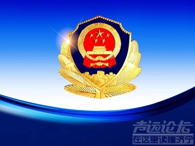 西安警方：“长期乘坐出租车不给钱”女子杨某已被刑事拘留-1.jpg