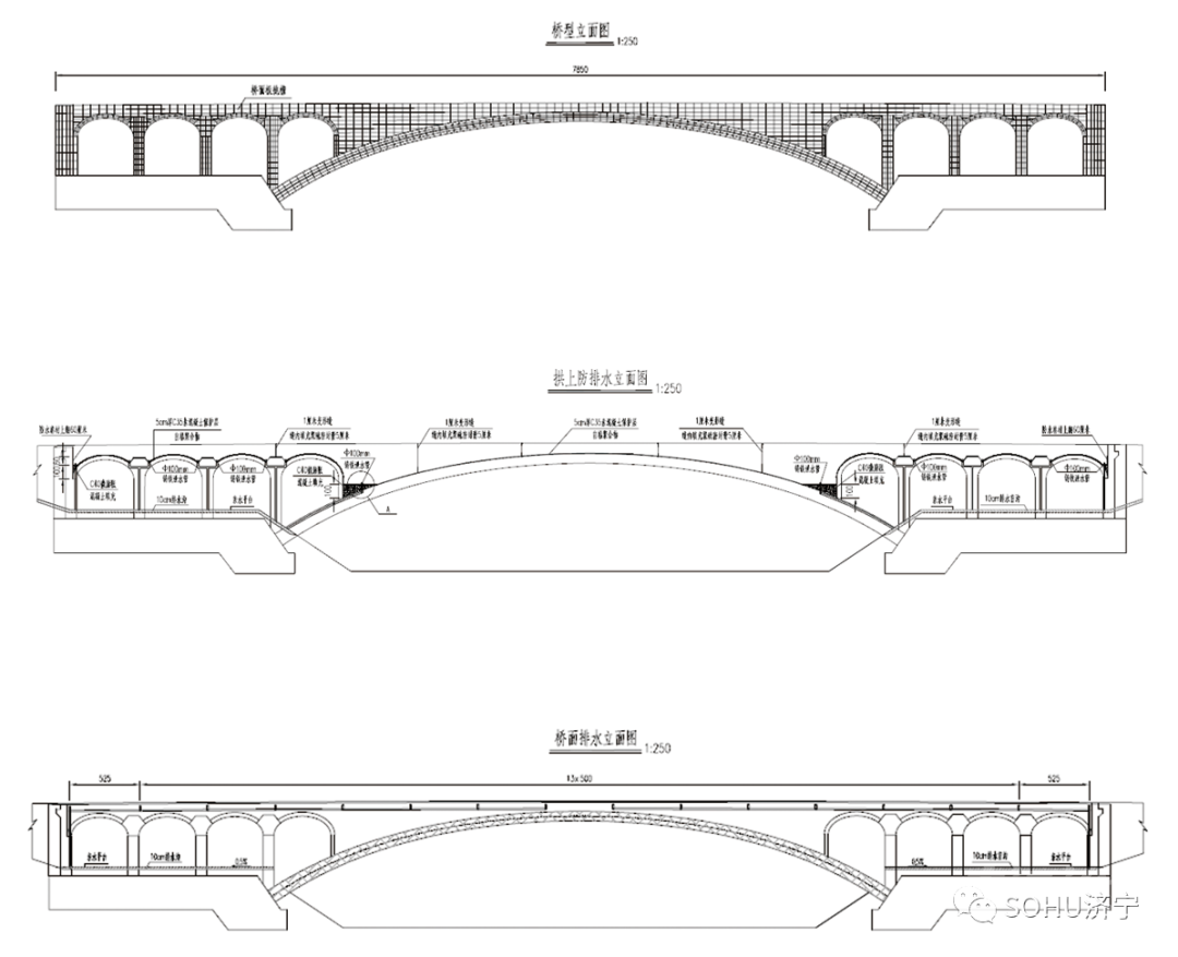 济宁市运河新城核心区安顺路跨老运河桥项目获批-2.jpg