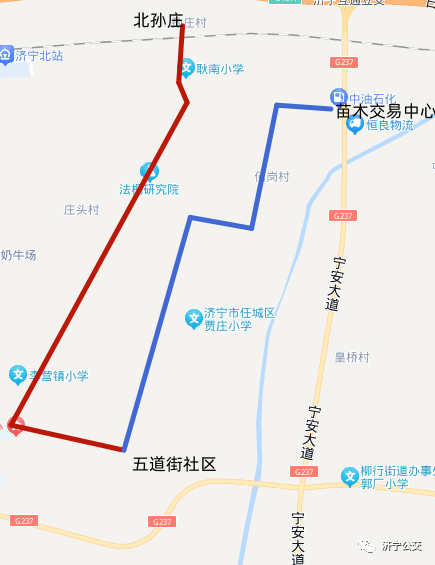 济宁公交76路等4条公交线路面向广大乘客征询意见啦！-3.jpg