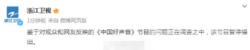 微信截图_20230825111316.png