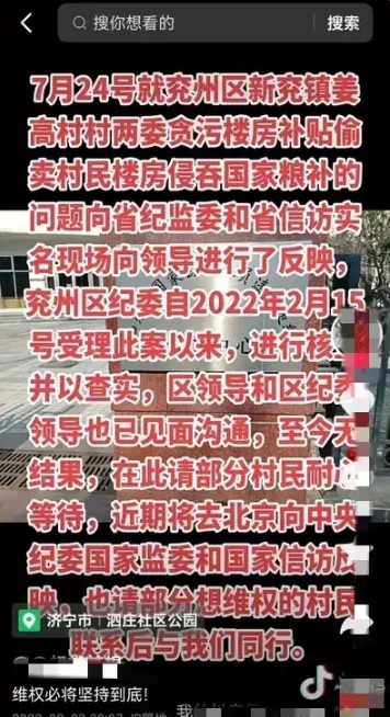 微信截图_20230826084353.png